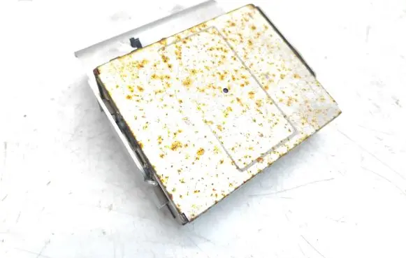 Antenna control unit