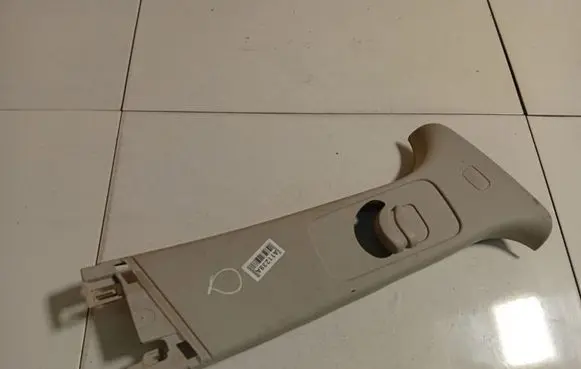 Peugeot 307 (B) pillar trim (top) 9647398777