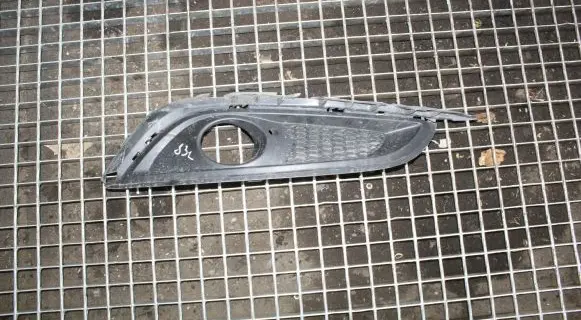 Opel Insignia A Front grill 22787049