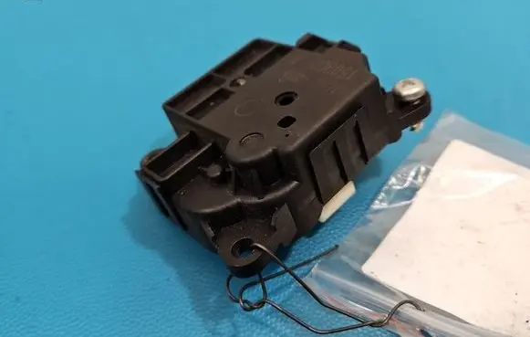 Nissan Pulsar A/C air flow flap actuator/motor 277324MB0A IMPRK1588909
