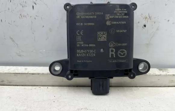 Blind spot module