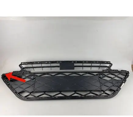 Seat Ateca Front bumper upper radiator grill 575853668M