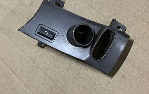 BMW 7 E65 E66 Parking (PDC) sensor switch 549500411 6921190 54950041