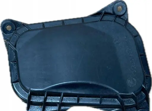 BMW 2 F22 F23 Headlight/headlamp dust cover 8738686