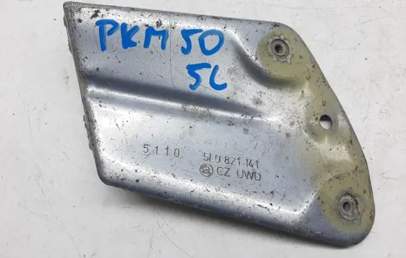 Skoda Yeti (5L) Fender mounting bracket 5L0821141