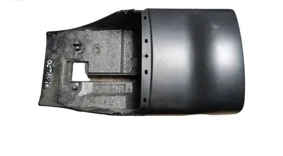 Skoda Octavia Mk2 (1Z) Steering wheel column trim 1Z0858559