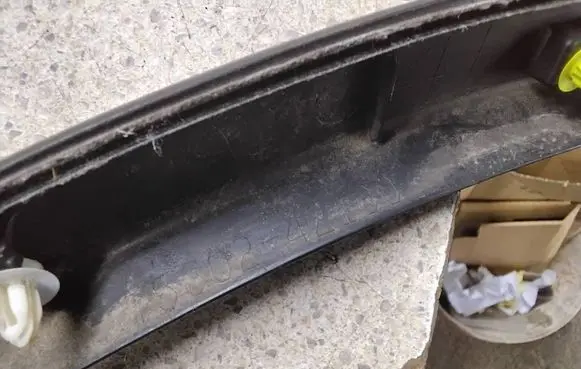 Toyota RAV 4 (XA40) Front arch trim 7560242100