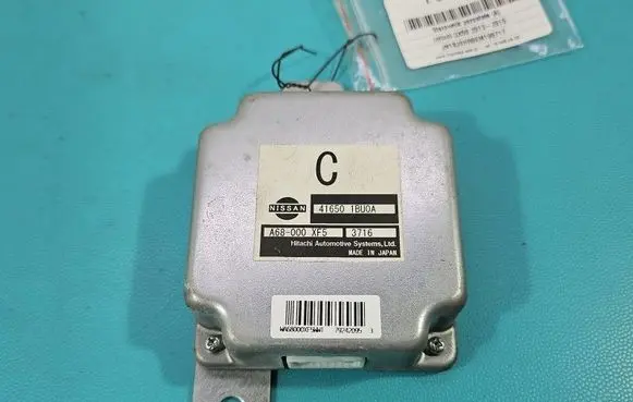 Infiniti QX50 (J50) Central body control module 41650-1BU0A IMPRK1527600