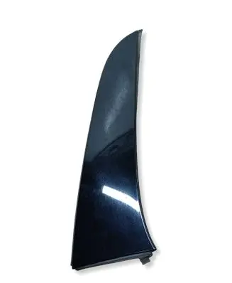 Mercedes-Benz C W205 Tailgate trim A2057901000