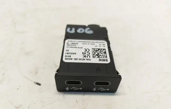BMW 2 Active Tourer U06 12 V Socket (rear) 5A3C3B7