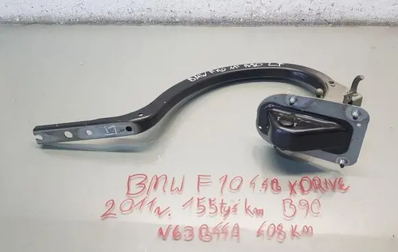 BMW 5 F10 F11 Tailgate hinge 