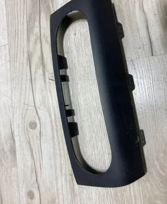 Mitsubishi Pajero Climate control/heater control trim 8002A232