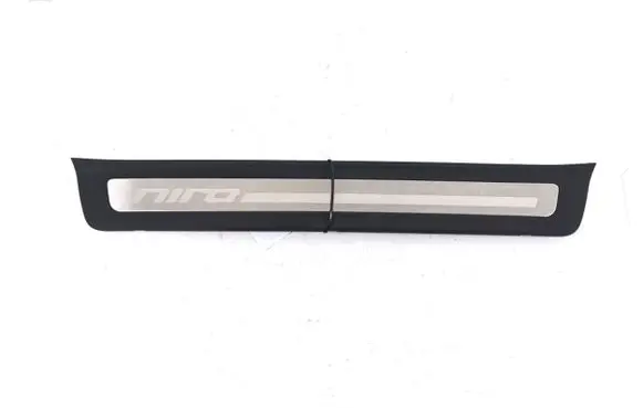KIA Niro Front sill trim cover 85883G5100