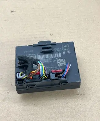 Door control unit/module