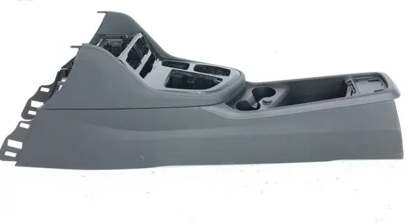 BMW 2 F45 Center console 459658901