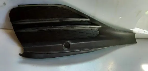 Mercedes-Benz C W206 Front bumper lower grill A2068854105