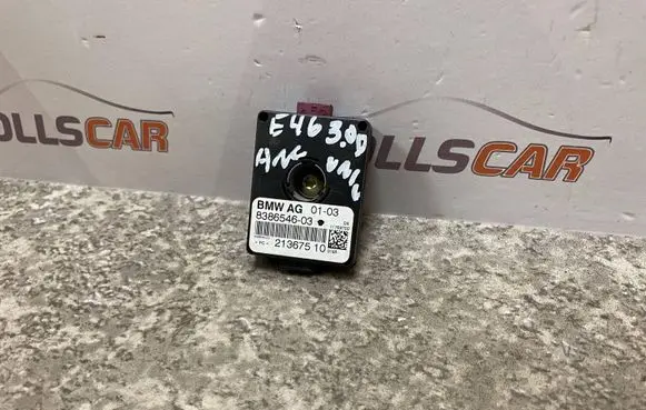 Antenna control unit