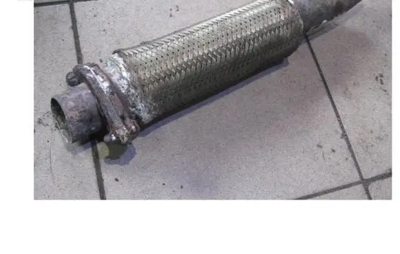 Ford Puma Muffler pipe connector clamp FL2Q50L250