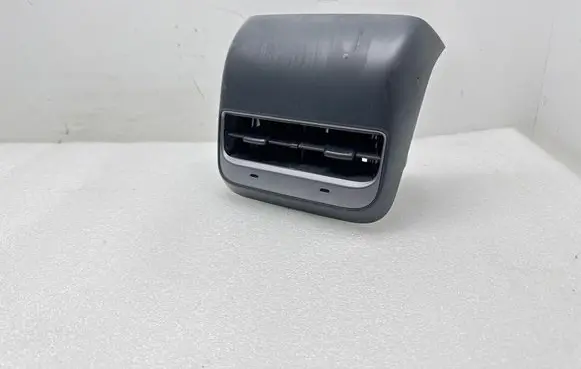 Other center console (tunnel) element
