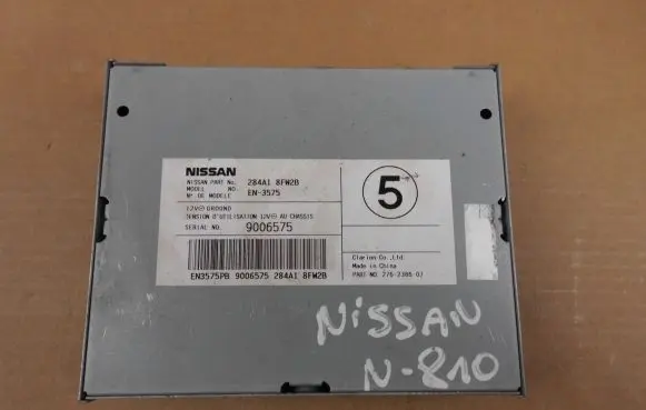 Nissan X-Trail T32 Camera control unit module 284A18FW2B