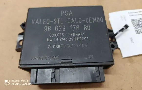 Parking PDC control unit/module