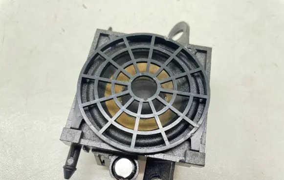 Audi A4 S4 B7 8E 8H Panel speaker 8E0035411C