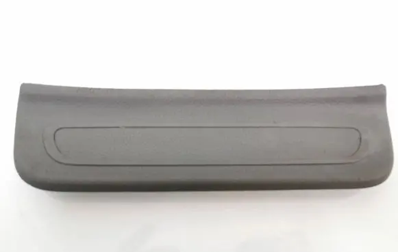 KIA Soul Rear sill trim cover 85878B2000