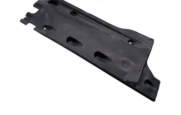 Volkswagen Sharan Side bottom protection 7N0825202B