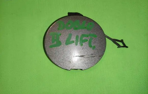 Fiat Doblo Front tow hook cap/cover 735594061 19015998A