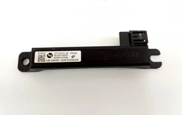 Aerial antenna amplifier