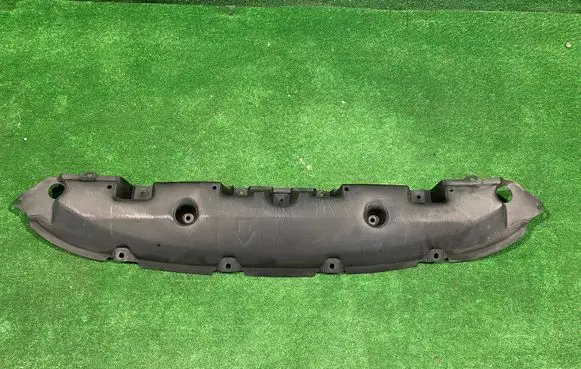 Toyota C-HR I Front bumper skid plate/under tray 51420F4010