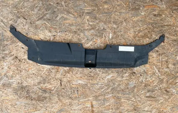 Audi Q5 SQ5 Top upper radiator support slam panel 8R0807081