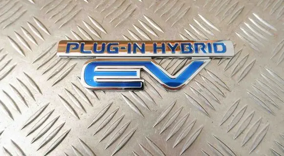 Mitsubishi Outlander Manufacturers badge/model letters 