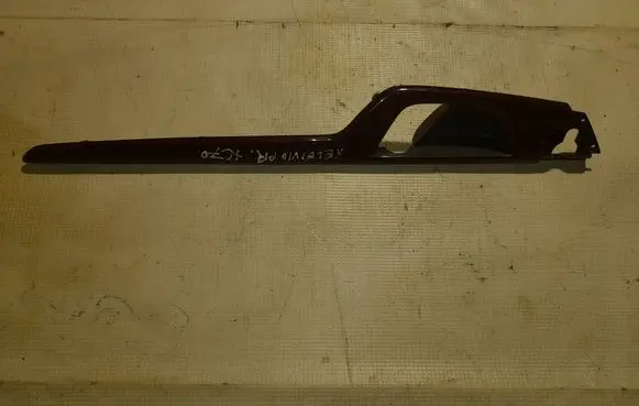 Volvo XC70 Front sill trim cover 9193273