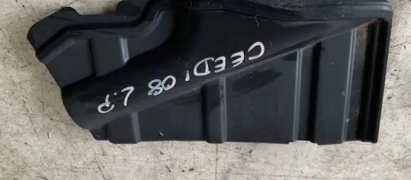KIA Ceed Engine splash shield/under tray 291202H050