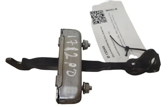Toyota Corolla Verso E121 Front door check strap stopper