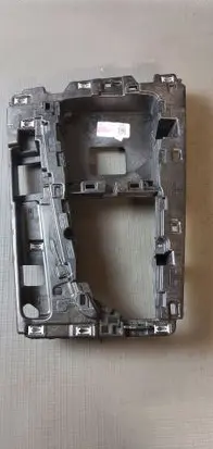 Audi Q5 SQ5 Other center console (tunnel) element 80C864261A