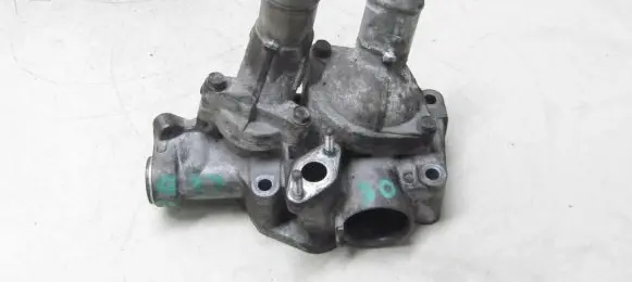 Thermostat/thermostat housing