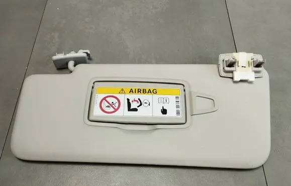 Mercedes-Benz GLE (W166 - C292) Sun visor A0078173620
