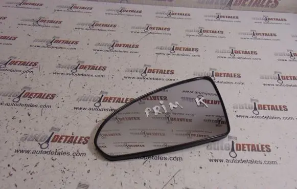 Nissan Primera Wing mirror glass 
