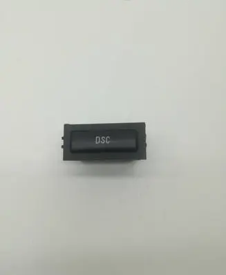 Traction control (ASR) switch