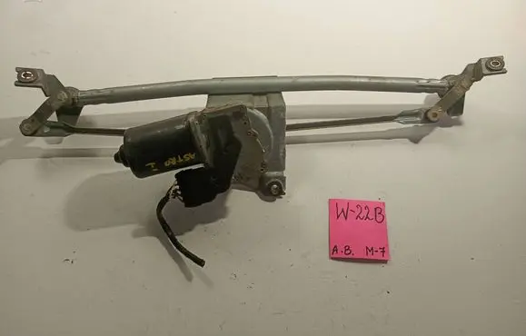 Opel Astra F Front wiper linkage 33409380B