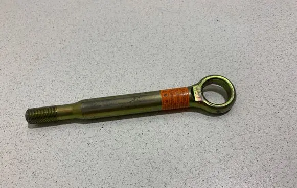 Subaru Legacy Towing hook eye 