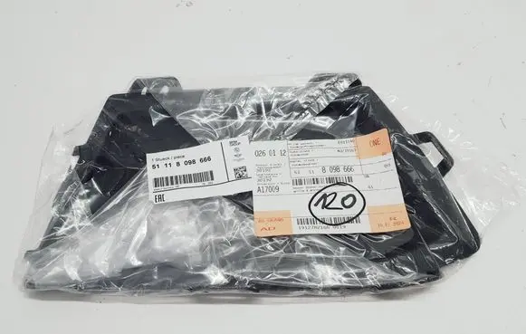 BMW 5 G30 G31 Front bumper lower grill 51118098666