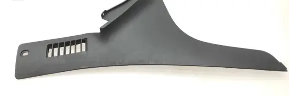 Foot area side trim