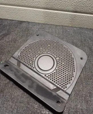 Side speaker trim/cover