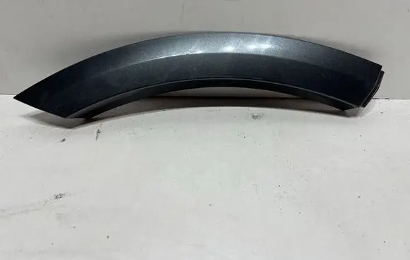 Audi Q8 Rear door trim (molding) 4M8854820D