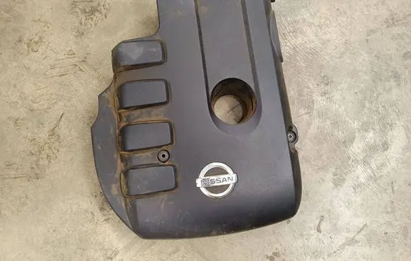Engine cover (trim)