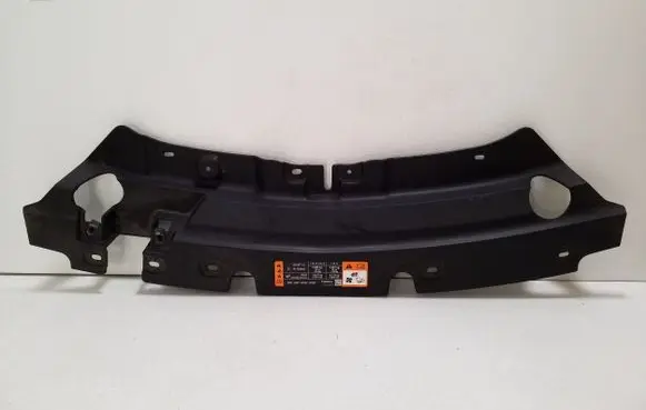 Ford Kuga II Radiator trim GJ5416613AA