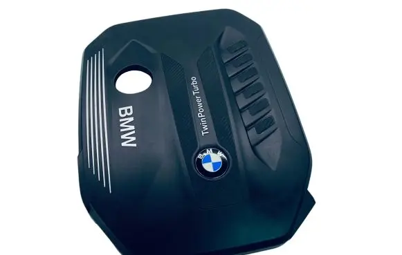 BMW 7 G11 G12 Engine cover (trim) 11148571306 8571306